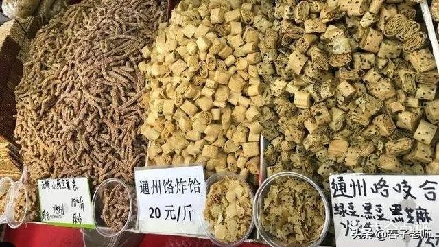 北京的马甸大集为什么那么火?有什么原因?