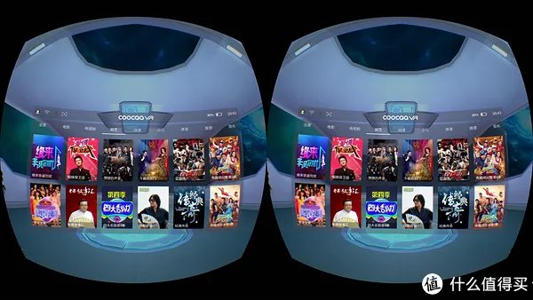 VR世界近况如何？coocaa 酷开 VR一体机 深度评测（含第一视角图片+视频）