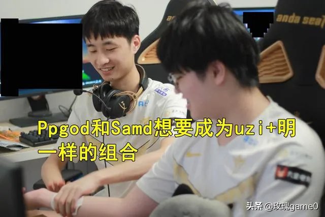 V5队员集体“针对”新人AD，Samd韩服改名欲成为“2020Uzi”，怎么评价？