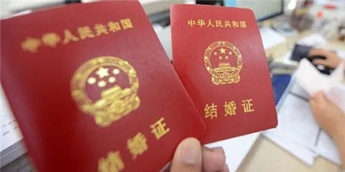 领结婚证要选日子吗 领证日子需注意哪些宜忌