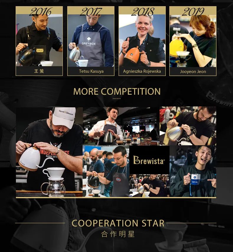 咖啡壶种类大全