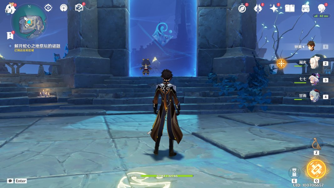 原神奥罗巴洛斯之心任务解谜攻略