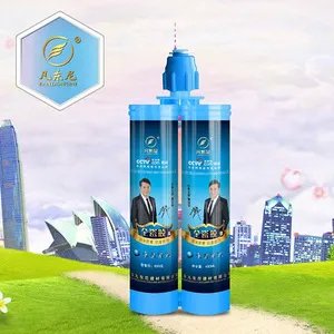 卓高美缝剂怎么样?