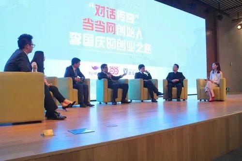 李国庆卖掉当当网，到底是怎么回事？