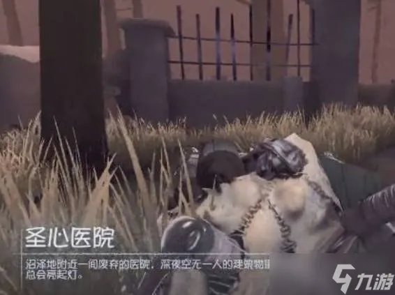 第五人格蜘蛛怎么对付 对付蜘蛛技巧