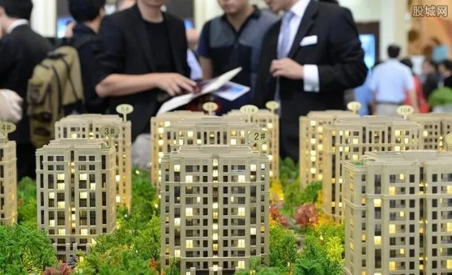 房贷基准利率表 2018房贷利率调整最新消息