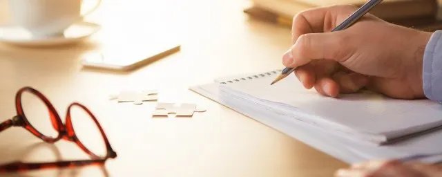 高中生作文 高中生作文参考范文