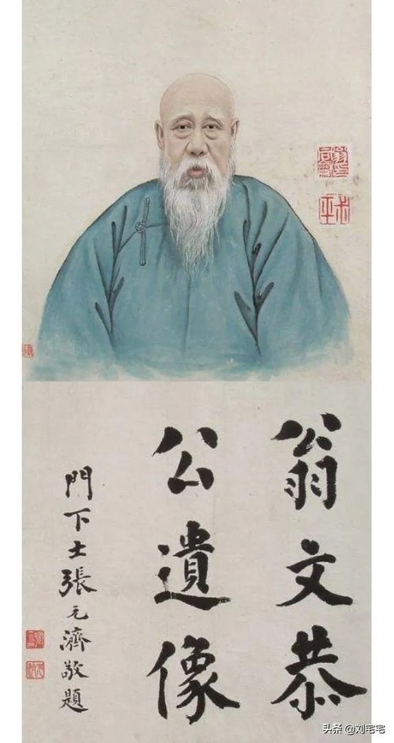 翁同龢是一个什么样的人？