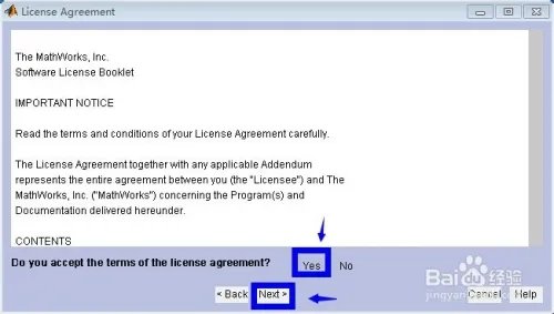 matlab7.0安装详细图文教程