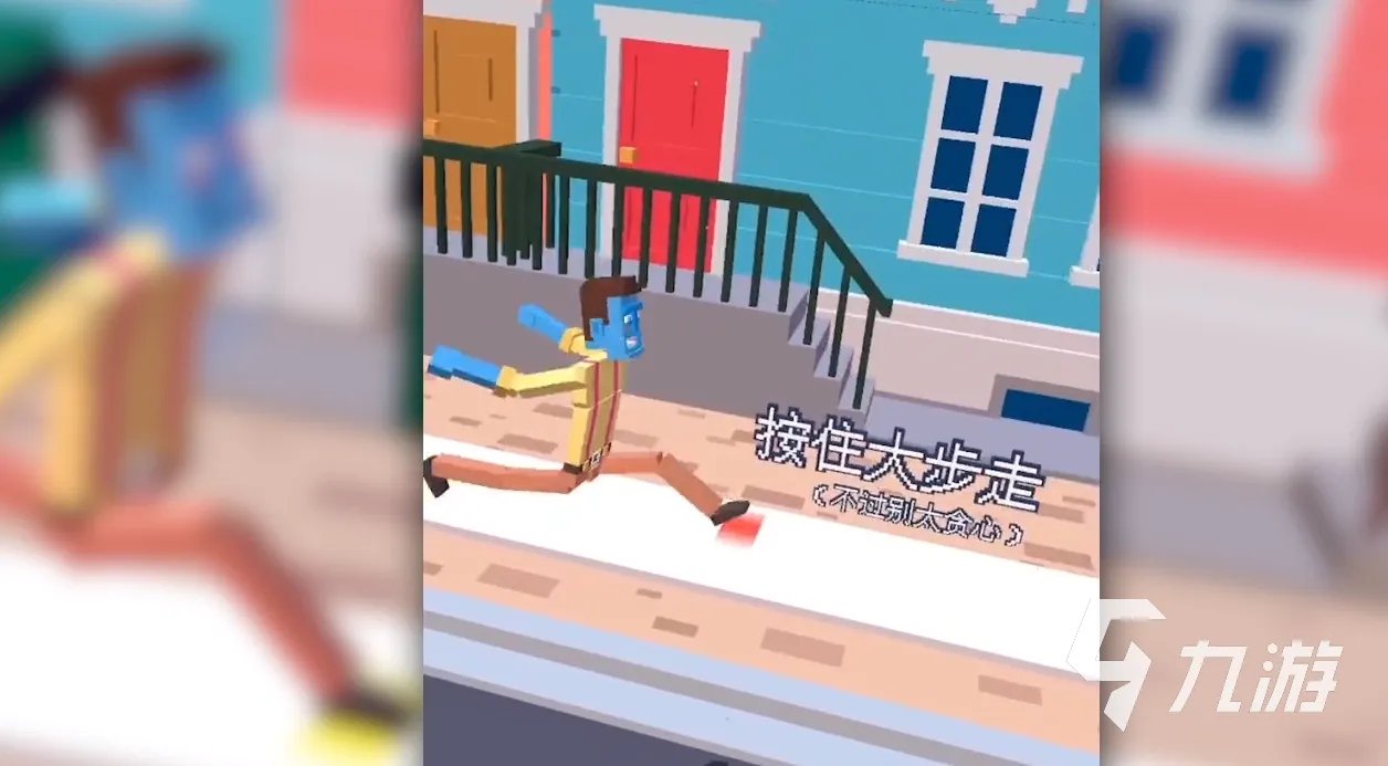 搞笑游戏排行榜2021前十名手游下载 十大最新简单又搞笑的人气手游合集推荐