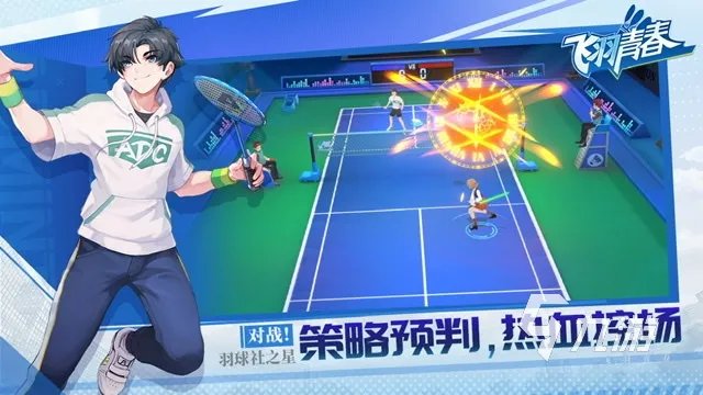 大型网络3d游戏排行榜前十名2023 好玩的大型手游有哪些