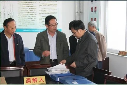 山东省司法厅的主要职责