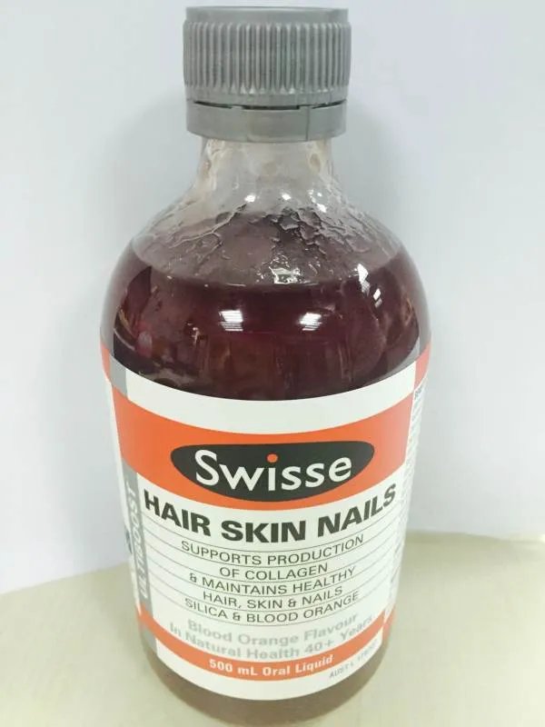 swisse官方防伪查询系统