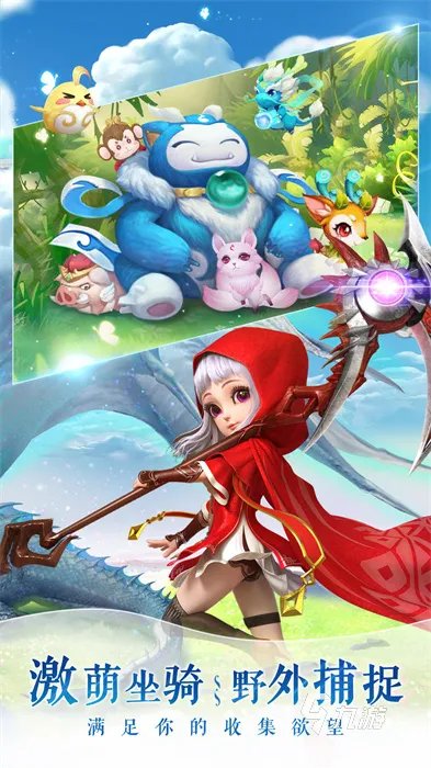 2022年最新回合制网游大全 回合制网游排行榜前十名