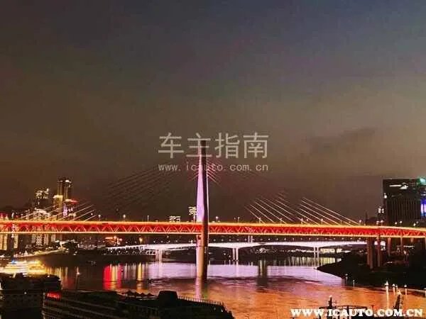 重庆限号时间段几点到几点