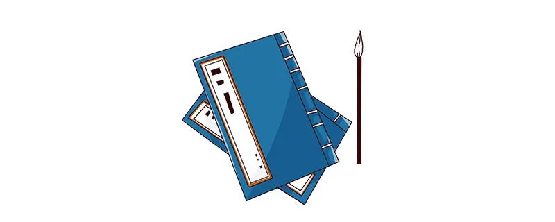 四史指的是什么