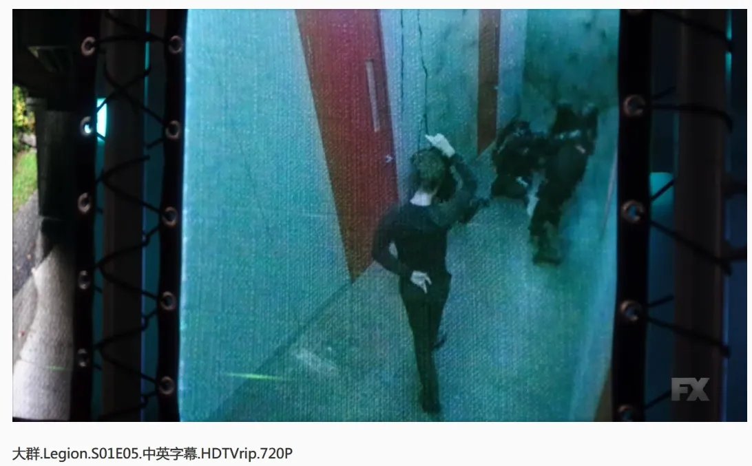 大群打响指人们消失在第一季第几集？