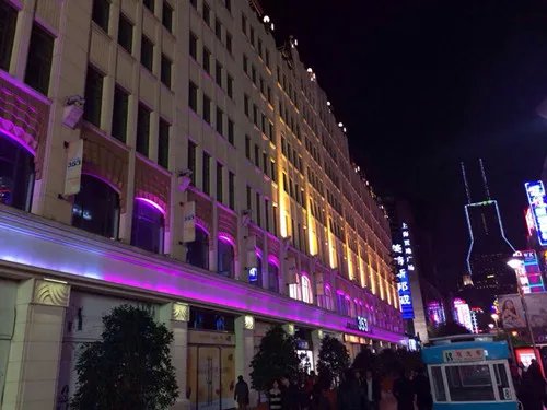 外地人可以在上海买房吗