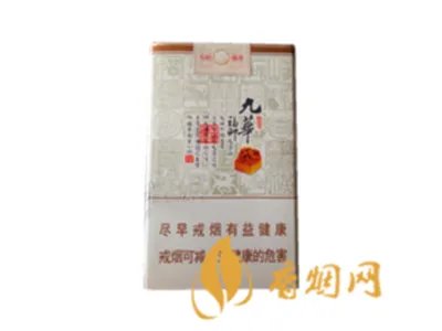 安徽黄山烟价格表2021价格表图片全部价格