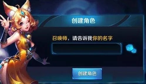 王者荣耀空白名字代码2022最新