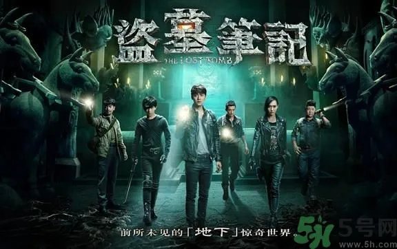 为什么叫僵尸为粽子?大粽子是什么意思?