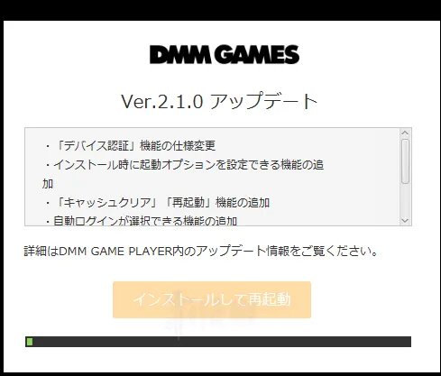 想玩《死或生:女神假期》？老司机手把手教你怎么进