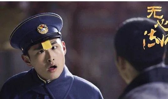 吕文君的真实身份