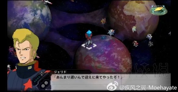 《超级机器人大战V》隐藏要素全介绍 机战v隐藏要素整理分享