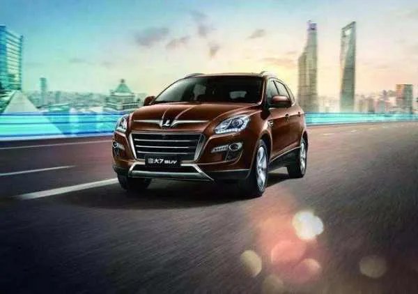 纳智捷这车怎么样