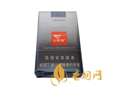 七匹狼香烟价格表图 七匹狼(纯典)5mg价格22元/包