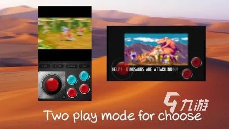 好玩的街机经典老游戏大全2023 热门街机手游合集