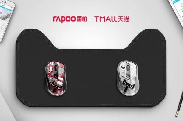 举办《2020天猫双十一狂欢夜》有怎样的意义？