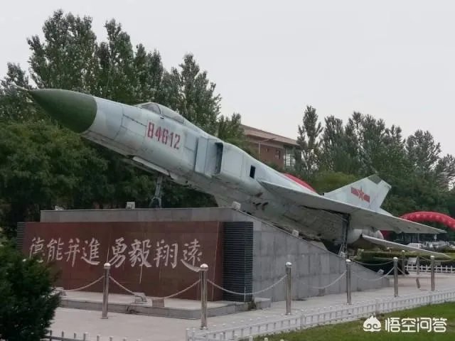 沈阳航空航天大学怎么样？