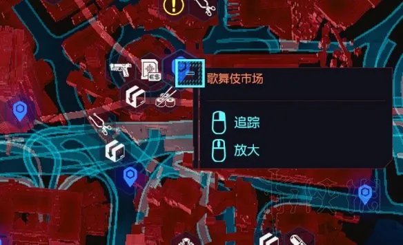 《赛博朋克2077》技能加点推荐 技能加点及武器搭配心得