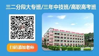 学汽修专业，学校应该如何选择？