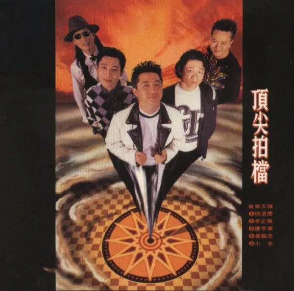 你快乐吗我很快乐歌词