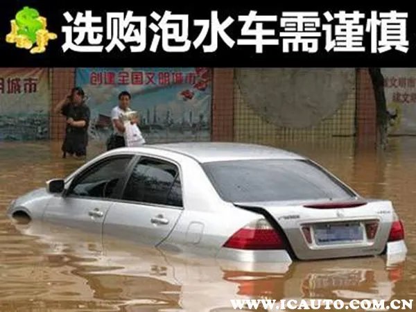 宁波二手车有多可怕？宁波二手车为什么不能买