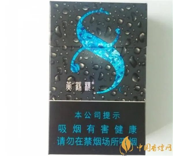 黄鹤楼香烟价格表图 黄鹤楼香烟多少钱(适合老烟枪的5款)