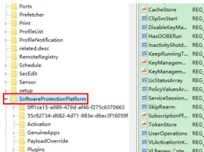 怎么查看电脑Windows10的产品密钥?