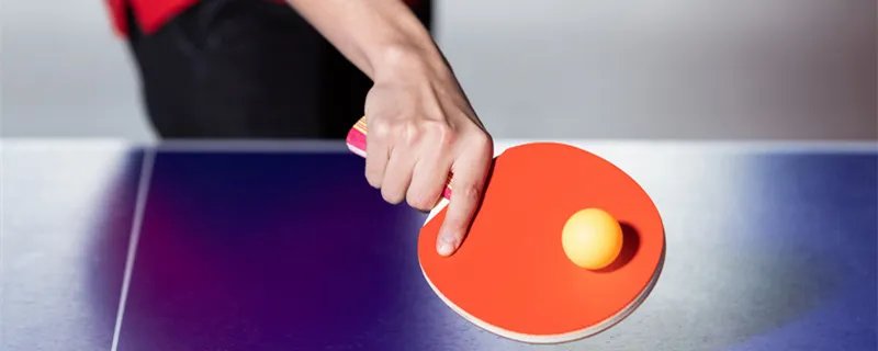 中国的国球是什么球