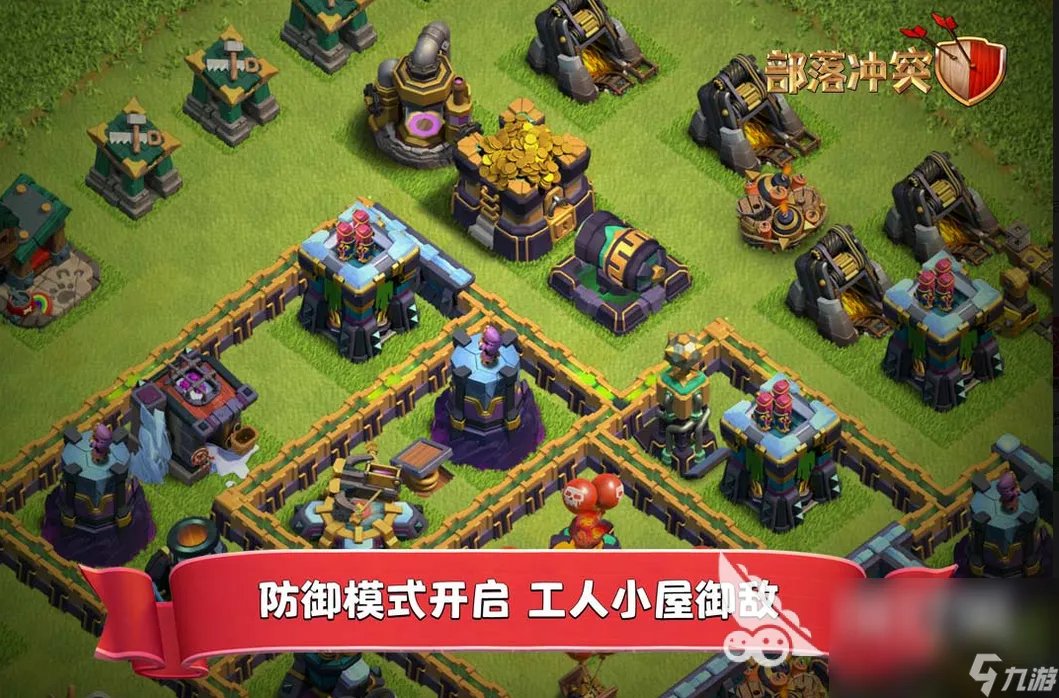 十分人气最高的游戏合集介绍 不能错过的好玩手游排行榜