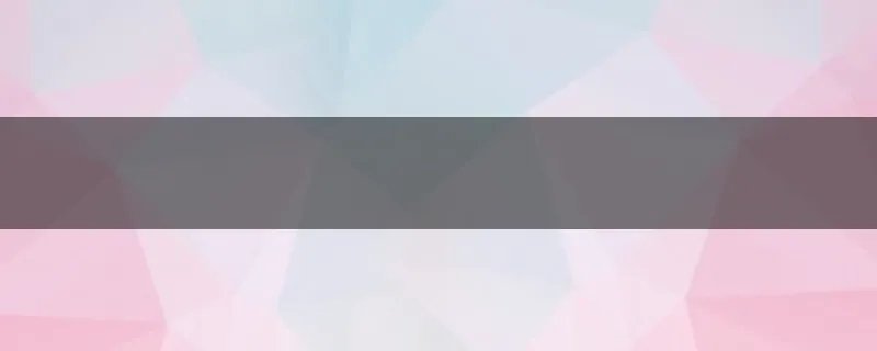 什么是环氧涂料