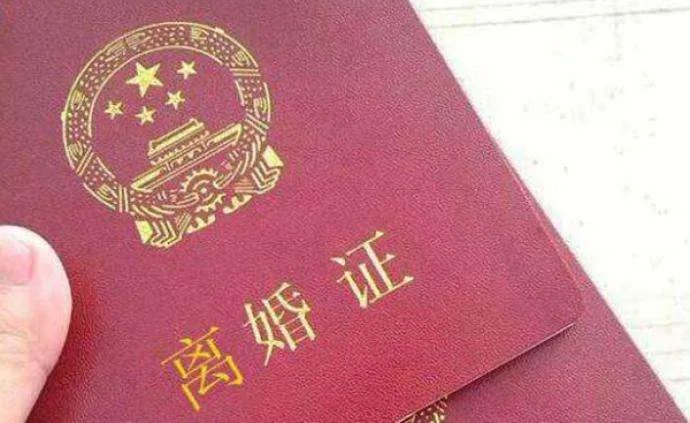 2021新婚姻法出轨怎么处理 2021离婚新婚姻法有哪些规定