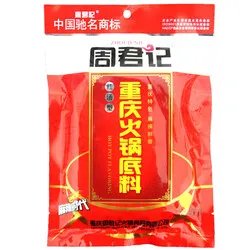 什么火锅底料比较好吃 8款好吃到哭的火锅底料推荐