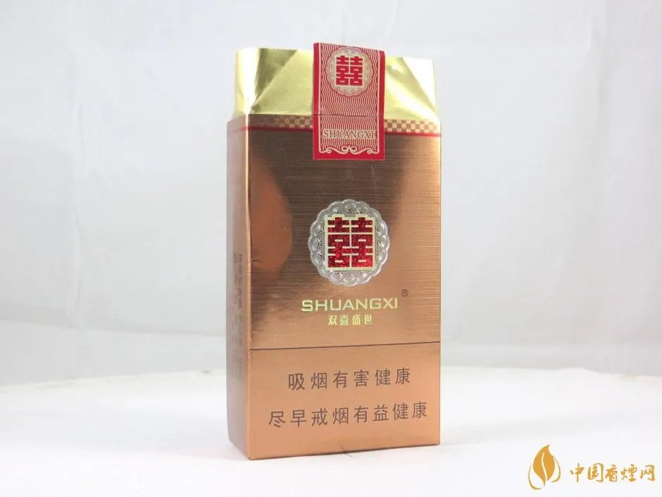 双喜盛世香烟价格表和图片一览 双喜盛世软包多少钱