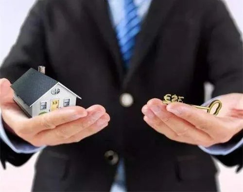 房屋买卖需要什么手续