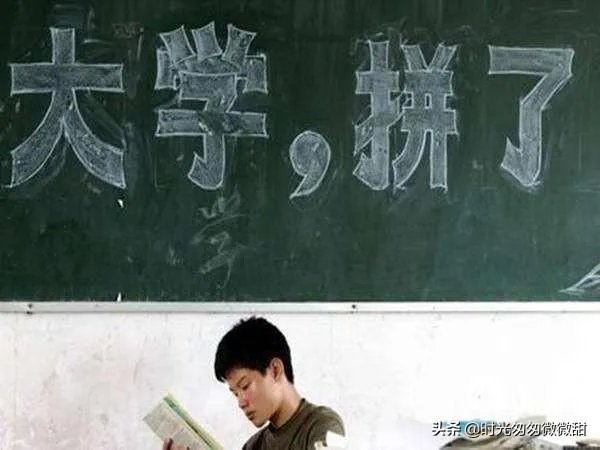 妈妈用身体给高考儿子释放压力