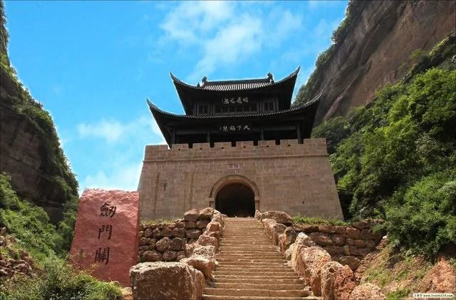 广元还有哪些旅游景点推荐？