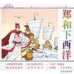 本人历史爱好者，想做历史类的原创视频，素材去哪里找呢，还请不吝赐教？