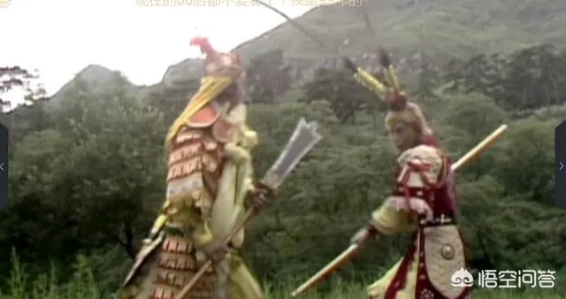 杨戬与孙悟空到底谁更厉害?